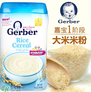 嘉寶米粉是有機(jī)的嗎？嘉寶米粉是有機(jī)米粉嗎？