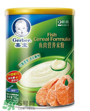 嘉寶米粉保質(zhì)期多久？嘉寶米粉保質(zhì)期多長？