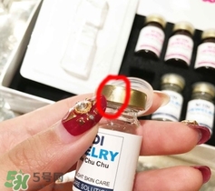 珠兒麗蚊子針好用嗎？珠兒麗蚊子針副作用