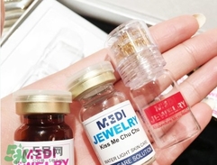 珠兒麗蚊子針好用嗎？珠兒麗蚊子針副作用