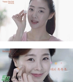 珠兒麗蚊子針好用嗎？珠兒麗蚊子針副作用