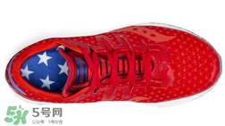 saucony freedom iso索康尼跑鞋獨立日配色多少錢？
