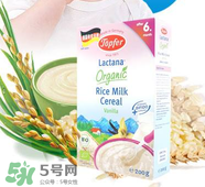 特福芬米粉最新事件 特福芬米粉下架了嗎？