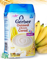 嘉寶米粉2017最新事件 嘉寶米粉不合格嗎？