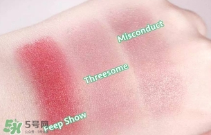 nars threesome腮紅多少錢？nars threesome腮紅色號(hào)試色