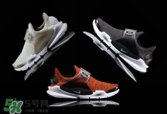 nike sock dart耐克襪子鞋最新配色多少錢(qián)_專柜價(jià)格 nike sock dart耐克襪子鞋最新配色多少錢(qián)_專柜價(jià)格