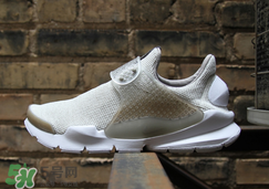 nike sock dart耐克襪子鞋最新配色多少錢(qián)_專柜價(jià)格 nike sock dart耐克襪子鞋最新配色多少錢(qián)_專柜價(jià)格