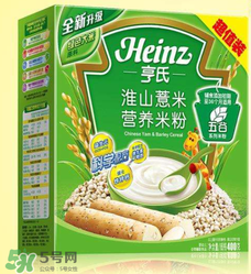 亨氏米粉成人能吃嗎？大人能吃嬰兒米粉嗎？