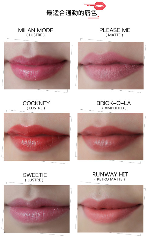 mac口紅試色大全 MAC限量版128色唇膏試色 mac口紅試色大全 MAC限量版128色唇膏試色