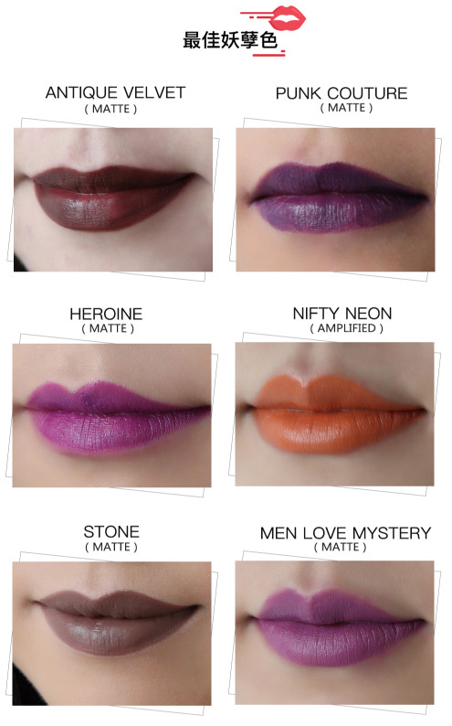 mac口紅試色大全 MAC限量版128色唇膏試色 mac口紅試色大全 MAC限量版128色唇膏試色