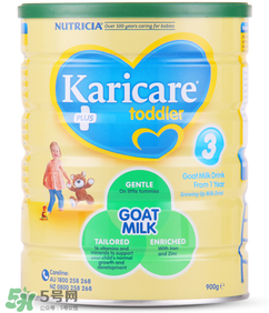 Nanny Care和可瑞康哪個(gè)好？Nanny Care和可瑞康羊奶比較