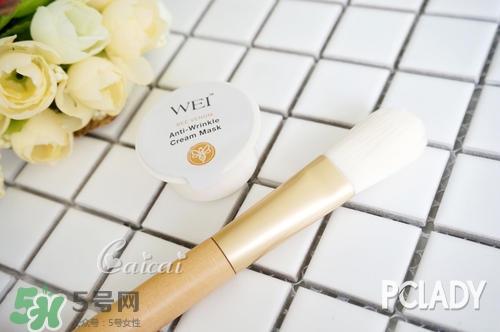 蔚藍(lán)之美蜂毒多肽面膜怎么用？wei蔚藍(lán)之美蜂毒面膜使用方法