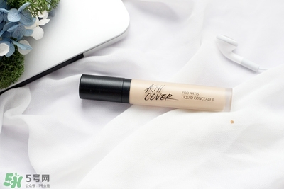 平價(jià)好用的遮瑕產(chǎn)品 性價(jià)比高的遮瑕產(chǎn)品推薦