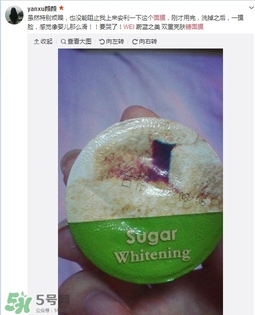 wei蔚藍之美三劍客面膜怎么用？蔚藍之美面膜三劍客使用方