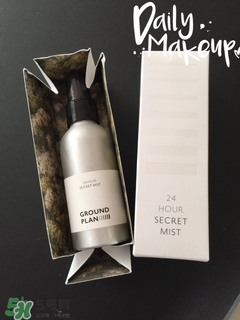 ground plan是什么牌子_哪個(gè)國(guó)家的_什么檔次 ground plan是什么牌子_哪個(gè)國(guó)家的_什么檔次