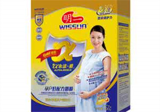 明一孕婦奶粉有魚腥味嗎？明一孕婦奶粉有魚腥味正常嗎？