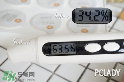 蔚藍(lán)之美蜂毒多肽面膜怎么用？wei蔚藍(lán)之美蜂毒面膜使用方法