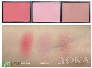 nars threesome腮紅多少錢？nars threesome腮紅色號(hào)試色