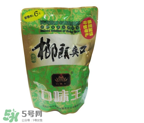  口味王檳榔多少錢一包？口味王檳榔一包多少個？