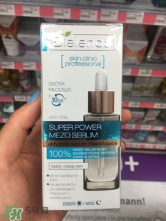 bielenda是什么牌子_哪個國家的_什么檔次 bielenda是什么牌子_哪個國家的_什么檔次