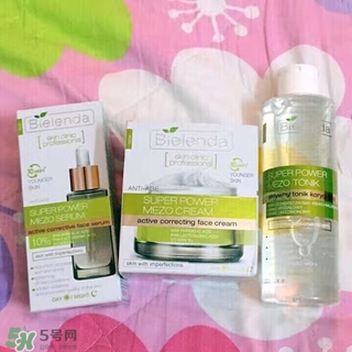 bielenda是什么牌子_哪個國家的_什么檔次 bielenda是什么牌子_哪個國家的_什么檔次