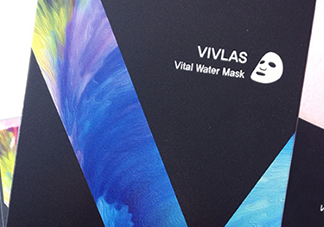 vivlas唯蘭頌面膜怎么用？唯蘭頌面膜要洗嗎？