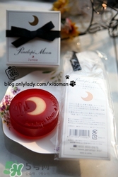 月光皂怎么用？junoa月光皂功效作用