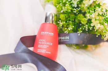 darphin明星產(chǎn)品有哪些_迪梵明星產(chǎn)品評(píng)測(cè)