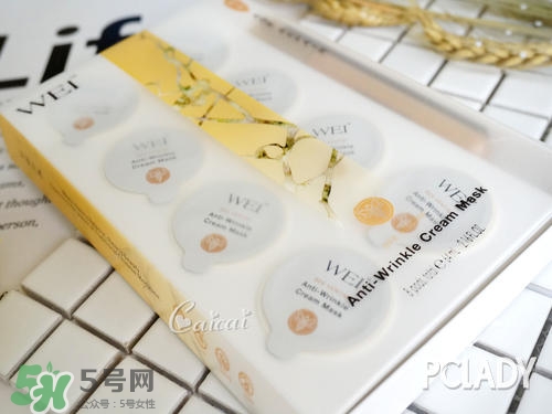 蔚藍(lán)之美蜂毒多肽面膜怎么用？wei蔚藍(lán)之美蜂毒面膜使用方法