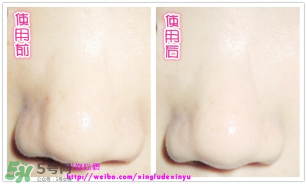 wei蔚藍(lán)之美三劍客面膜怎么用？蔚藍(lán)之美面膜三劍客使用方