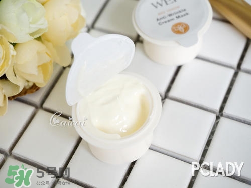 蔚藍(lán)之美蜂毒多肽面膜怎么用？wei蔚藍(lán)之美蜂毒面膜使用方法