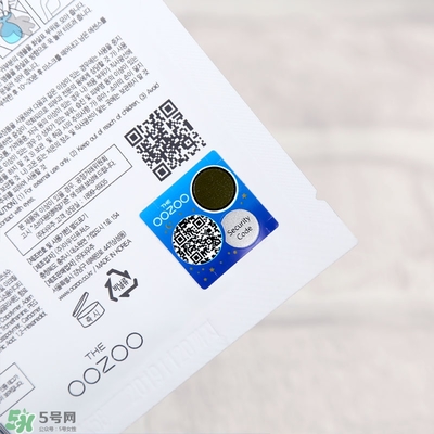 oozoo星光熊面膜怎么用？oozoo星光熊面膜使用方法