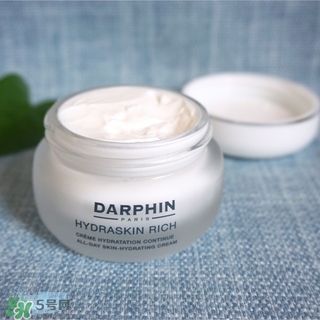 darphin面霜怎么樣?迪梵面霜好用嗎? darphin面霜怎么樣?迪梵面霜好用嗎?