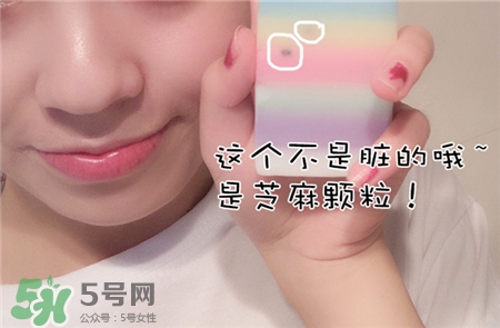 泰國(guó)彩虹皂可以洗臉嗎?泰國(guó)omo彩虹皂的功效 泰國(guó)彩虹皂可以洗臉嗎?泰國(guó)omo彩虹皂的功效