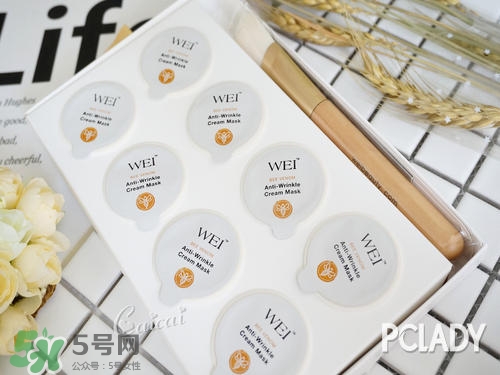 蔚藍(lán)之美蜂毒多肽面膜怎么用？wei蔚藍(lán)之美蜂毒面膜使用方法