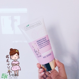 bielenda是什么牌子_哪個國家的_什么檔次 bielenda是什么牌子_哪個國家的_什么檔次