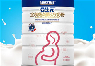 合生元孕婦奶粉喝了拉肚子嗎？合生元孕婦奶粉會導(dǎo)致腹瀉嗎？