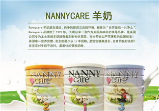 Nanny Care羊奶粉怎么樣？Nanny Care羊奶粉好不好？