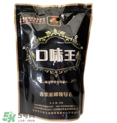  口味王檳榔多少錢一包？口味王檳榔一包多少個？