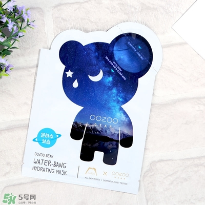 oozoo星光熊面膜怎么用？oozoo星光熊面膜使用方法