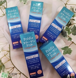 predia膠原蛋白果凍條怎么樣_有用嗎 predia膠原蛋白果凍條怎么樣_有用嗎