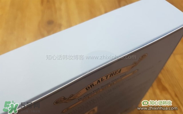 艾醫(yī)生草本絲絨面膜怎么樣？艾醫(yī)生草本面膜好用嗎功效