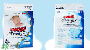 大王天使和普通版的區(qū)別 大王天使紙尿褲的特點 大王天使和普通版的區(qū)別 大王天使紙尿褲的特點