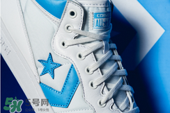 jordan與converse pack聯(lián)名北卡套裝運動鞋實物怎么樣？