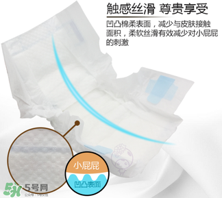 大王天使金裝紙尿褲怎么樣？大王天使金裝紙尿褲好不好？