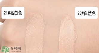 dr.althea艾醫(yī)生櫻花氣墊怎么樣？艾醫(yī)生櫻花氣墊好用嗎