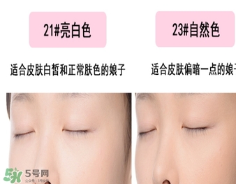 dr.althea艾醫(yī)生櫻花氣墊怎么樣？艾醫(yī)生櫻花氣墊好用嗎