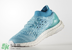 adidas ultra boost uncaged水藍配色多少錢？