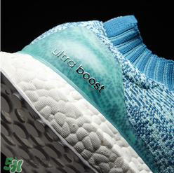 adidas ultra boost uncaged水藍配色多少錢？