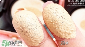 艾醫(yī)生櫻花氣墊色號(hào)試色 艾醫(yī)生櫻花氣墊使用方法 艾醫(yī)生櫻花氣墊色號(hào)試色 艾醫(yī)生櫻花氣墊使用方法